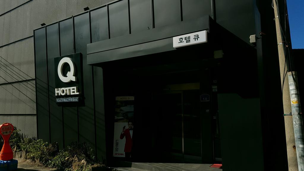 Hotel Q Chuncheon Exterior foto